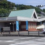 犬山遊園駅