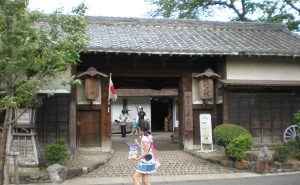 からくり展示館